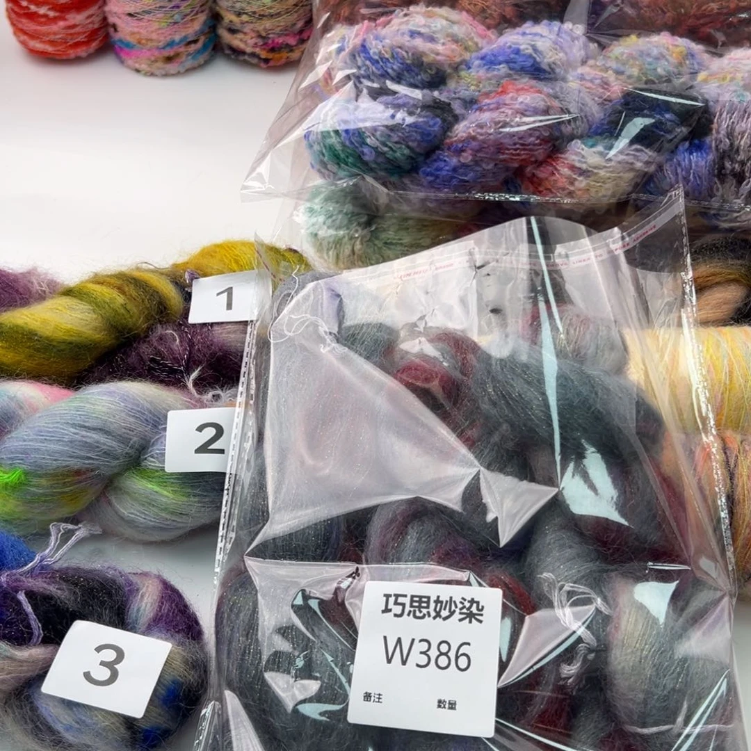 马海毛Y**GW386（3两）