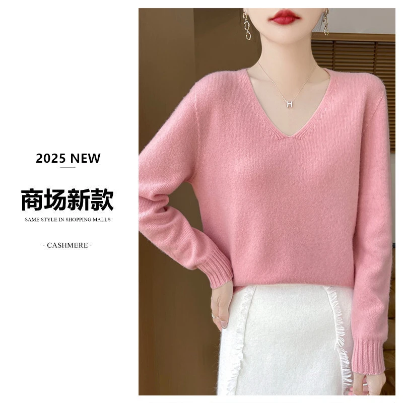 一线成衣100纯羊毛衫女V领套头内搭宽松打底衫秋冬装毛衣