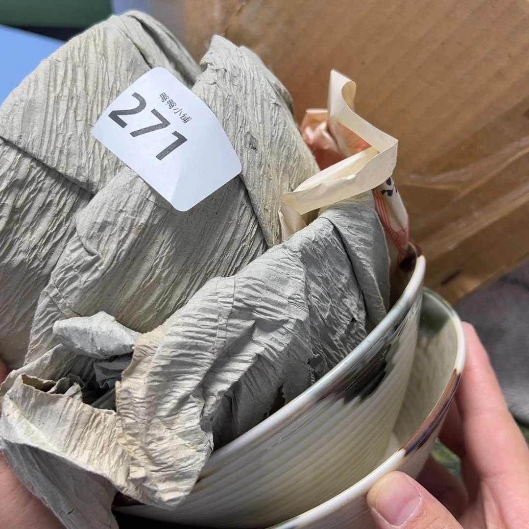 瓷片啊啊啊啊啊啊啊啊啊