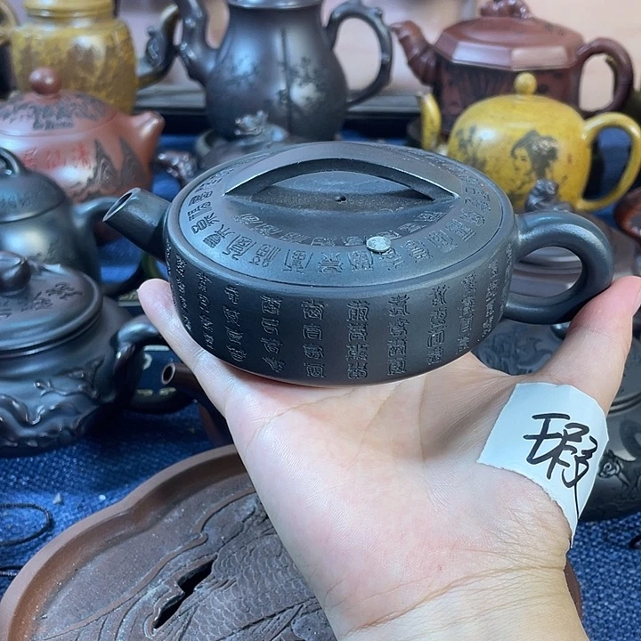 茶壶紫砂瑕疵紫砂茶具