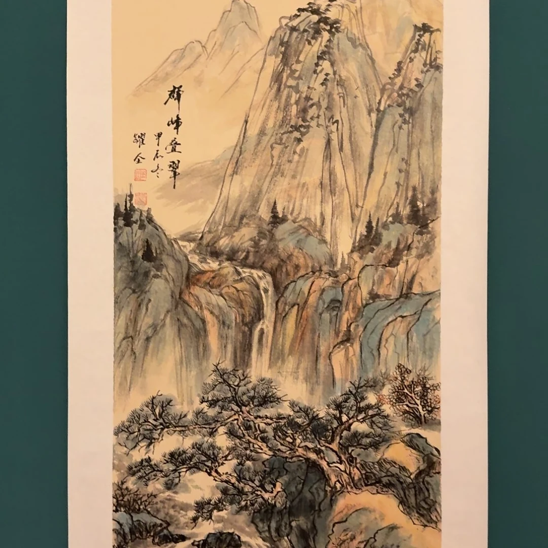 国画王老师作品画作