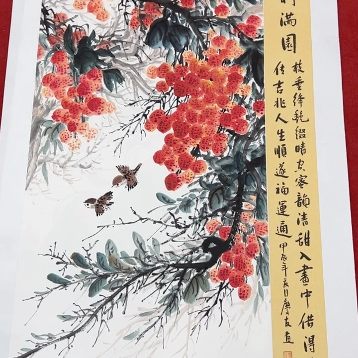 竖款福利待遇等方面进行