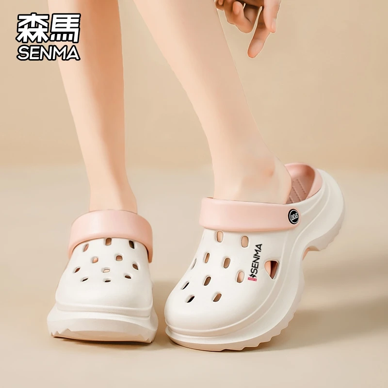 森马女鞋夏季厚底增高防滑洞洞鞋女款居家外穿可爱软底拖鞋