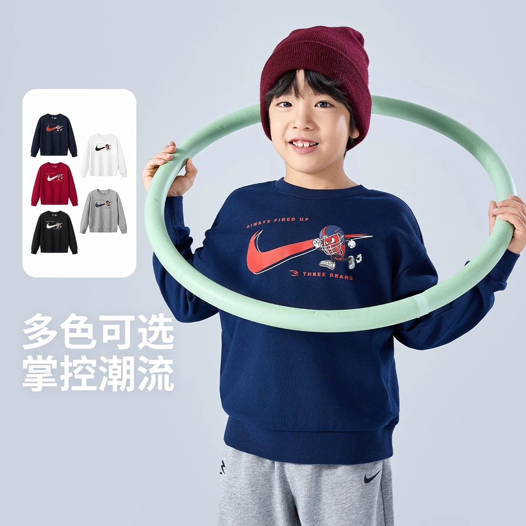 Nike 3brand儿童装男女童卫衣2025秋季新款大童长袖运动上衣1583
