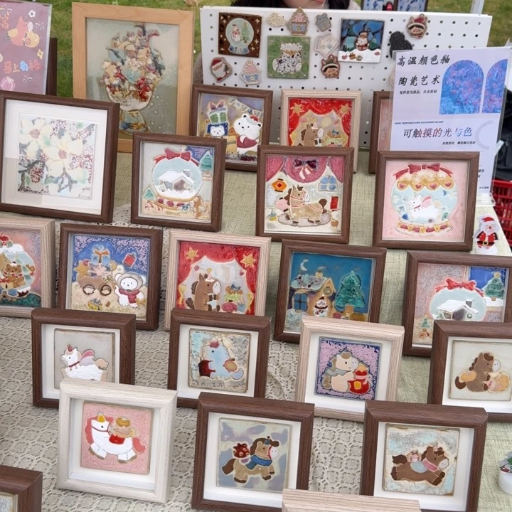 摆件段泥哈哈哈哈哈哈29