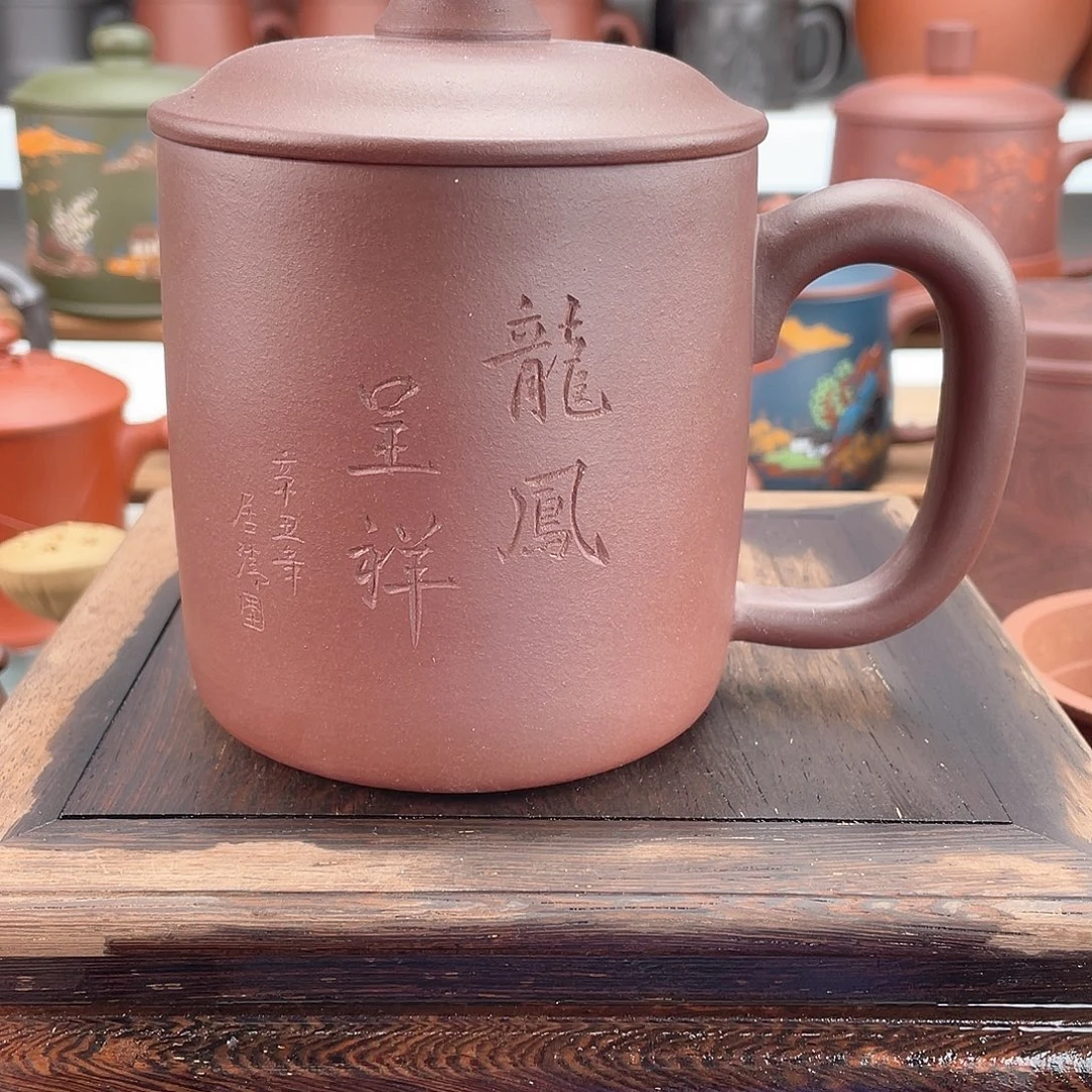 紫砂茶杯高档紫砂茶具套装
