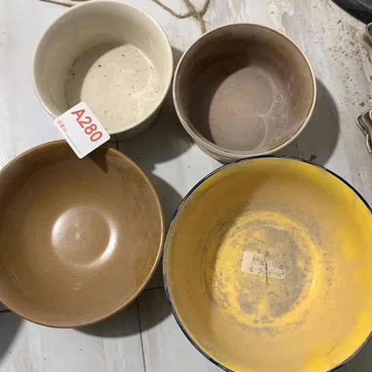 紫砂陶瓷材料研究中心
