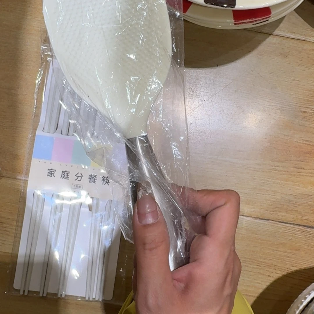 ?****?一个一个一个