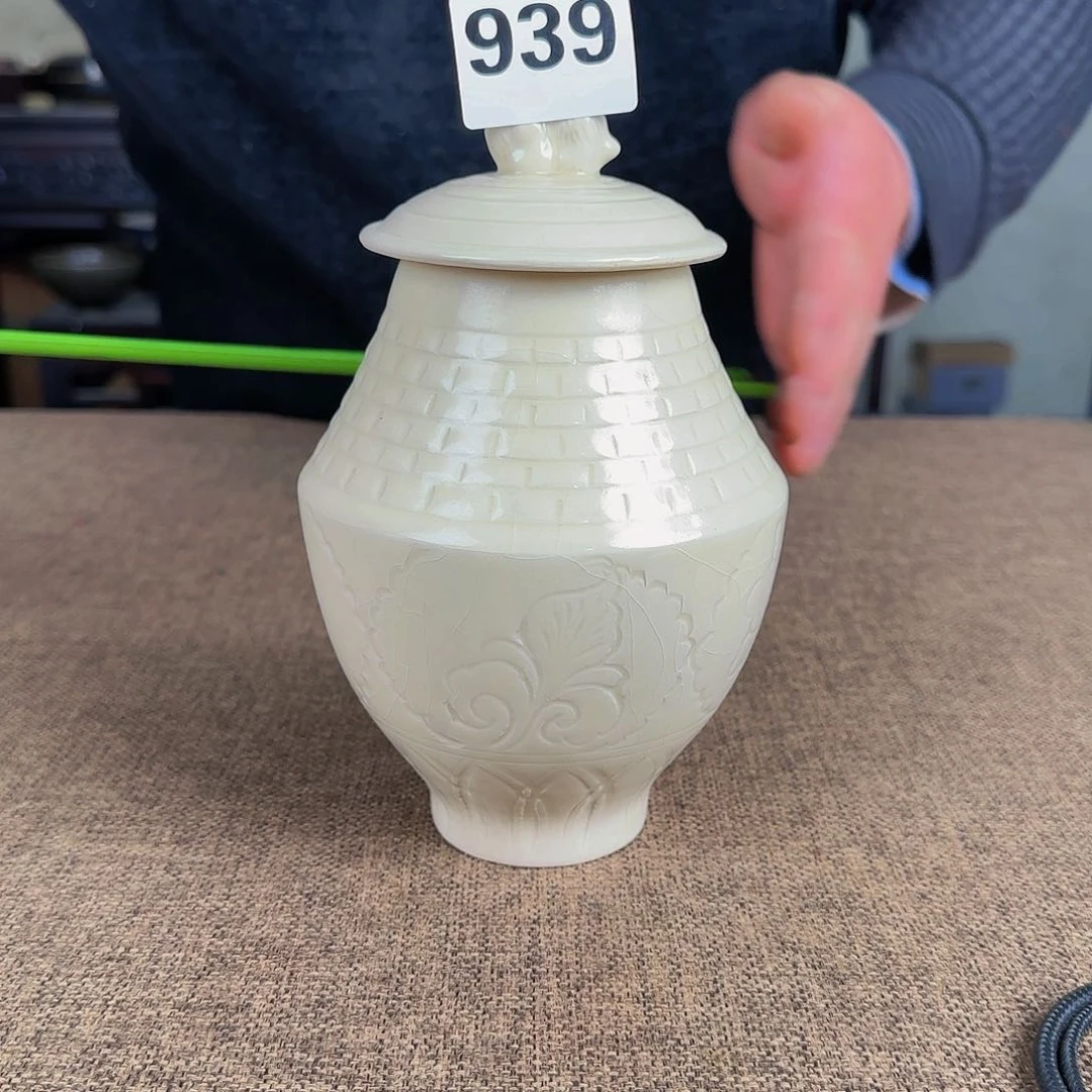 杯正能量满满的正能量