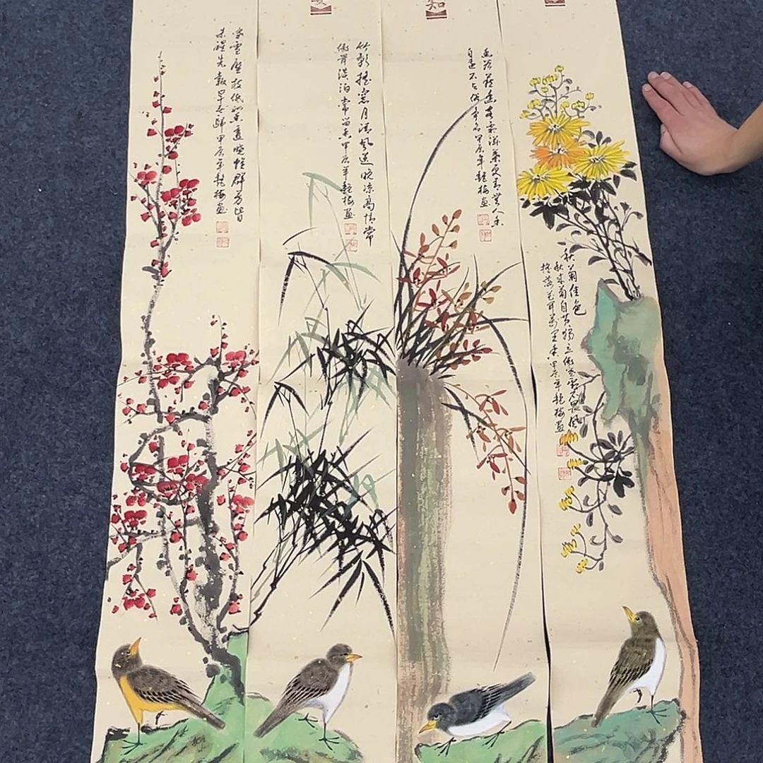 国画绘画作品欣赏展示