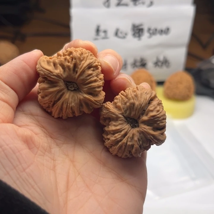 远***山吊坠文玩核桃南疆36
