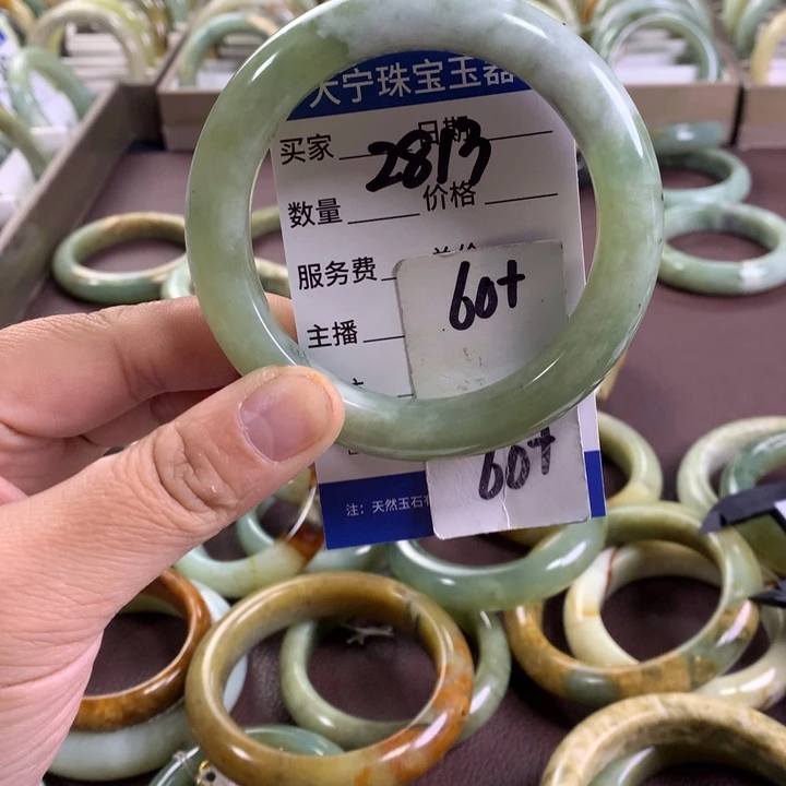未镶嵌蛇纹石玉手镯2813
