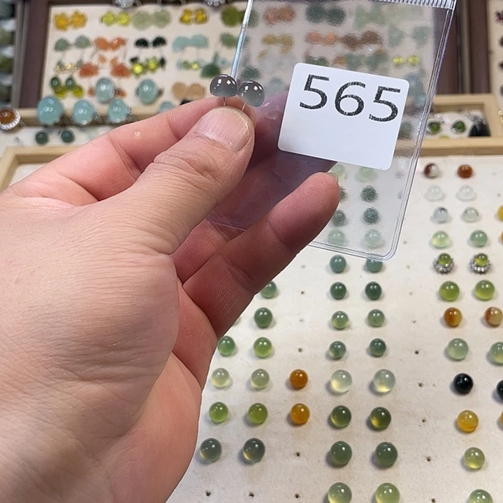 蛇纹石玉合金耳钉