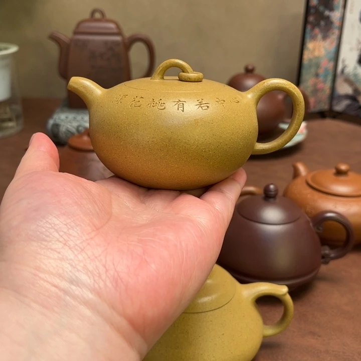 茶壶紫砂籀*堂圈纽