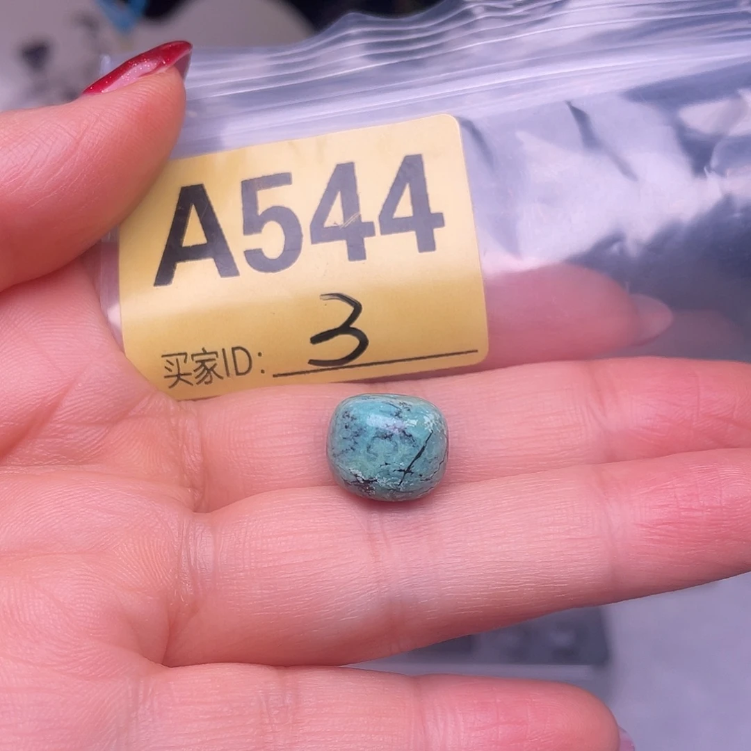 空竹十堰特色手工散珠