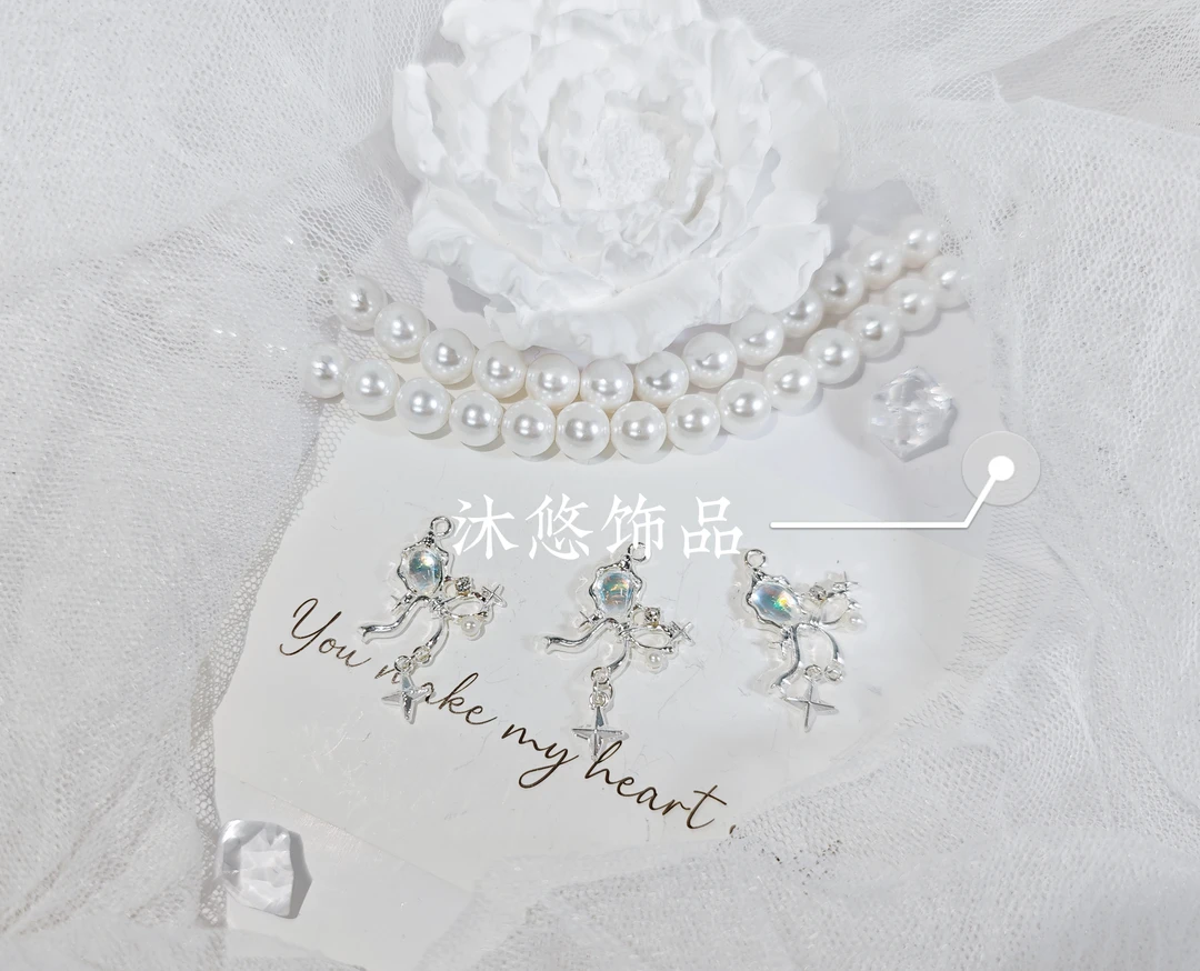 <  沐悠饰品.diy >  P456 银白色蝴蝶结提溜挂坠diy