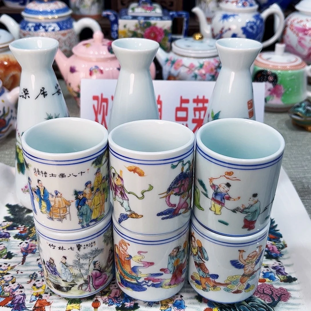 景德镇哈哈哈哈哈哈哈