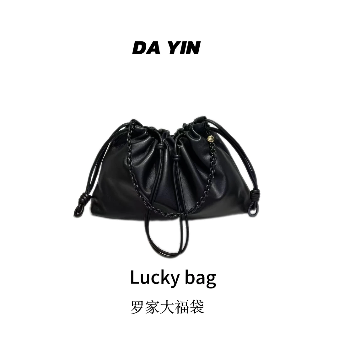 DAYIN【罗家大福袋】原厂羊皮 内里牛反绒百搭单肩包腋下包 242455