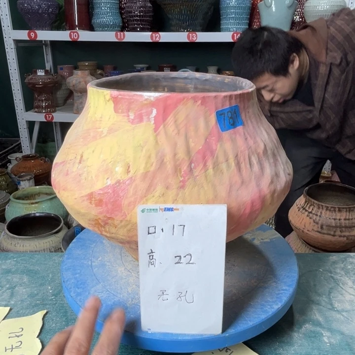 景德镇陶瓷花盆花器781