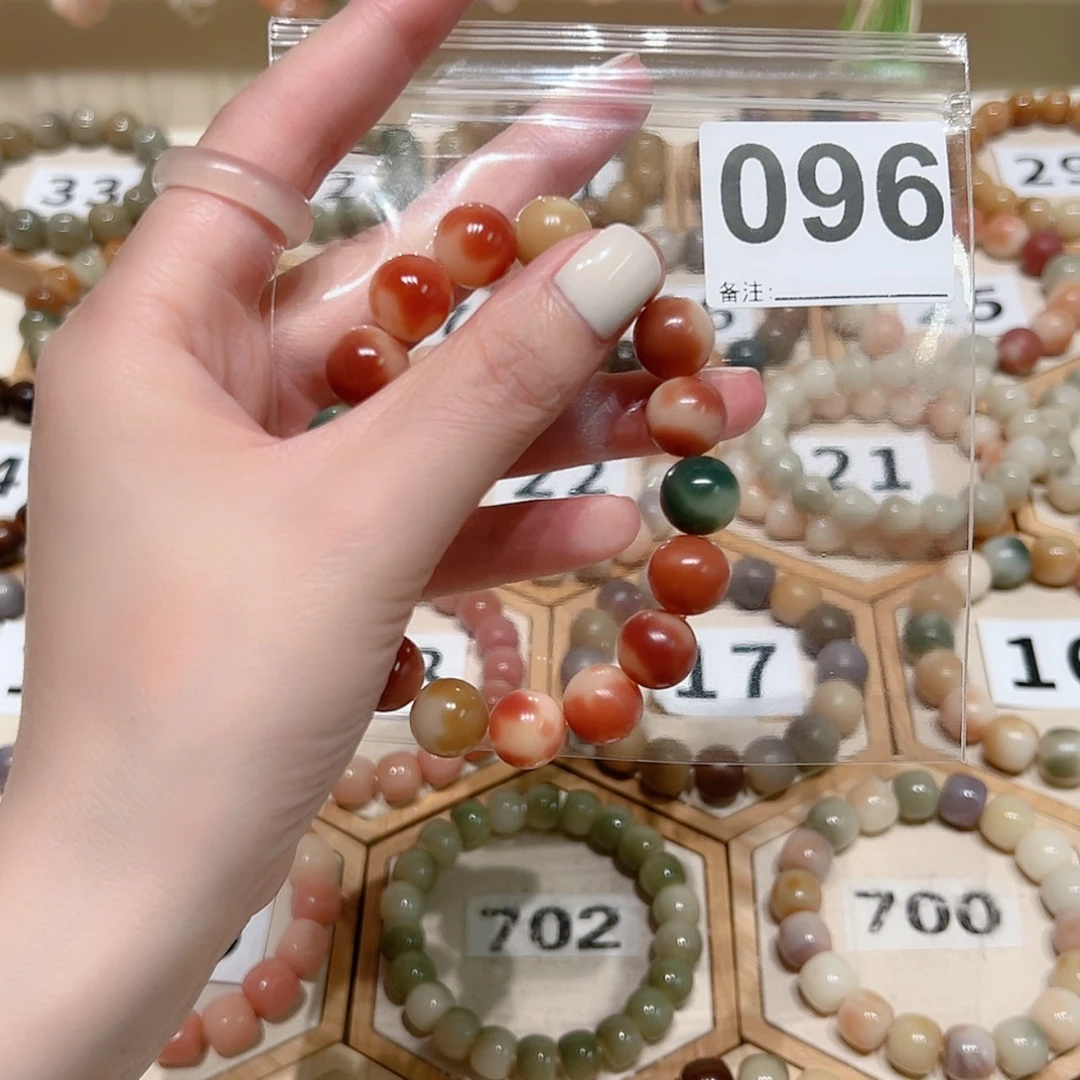 【闪购商品】吊坠菩提根/象牙果Q*