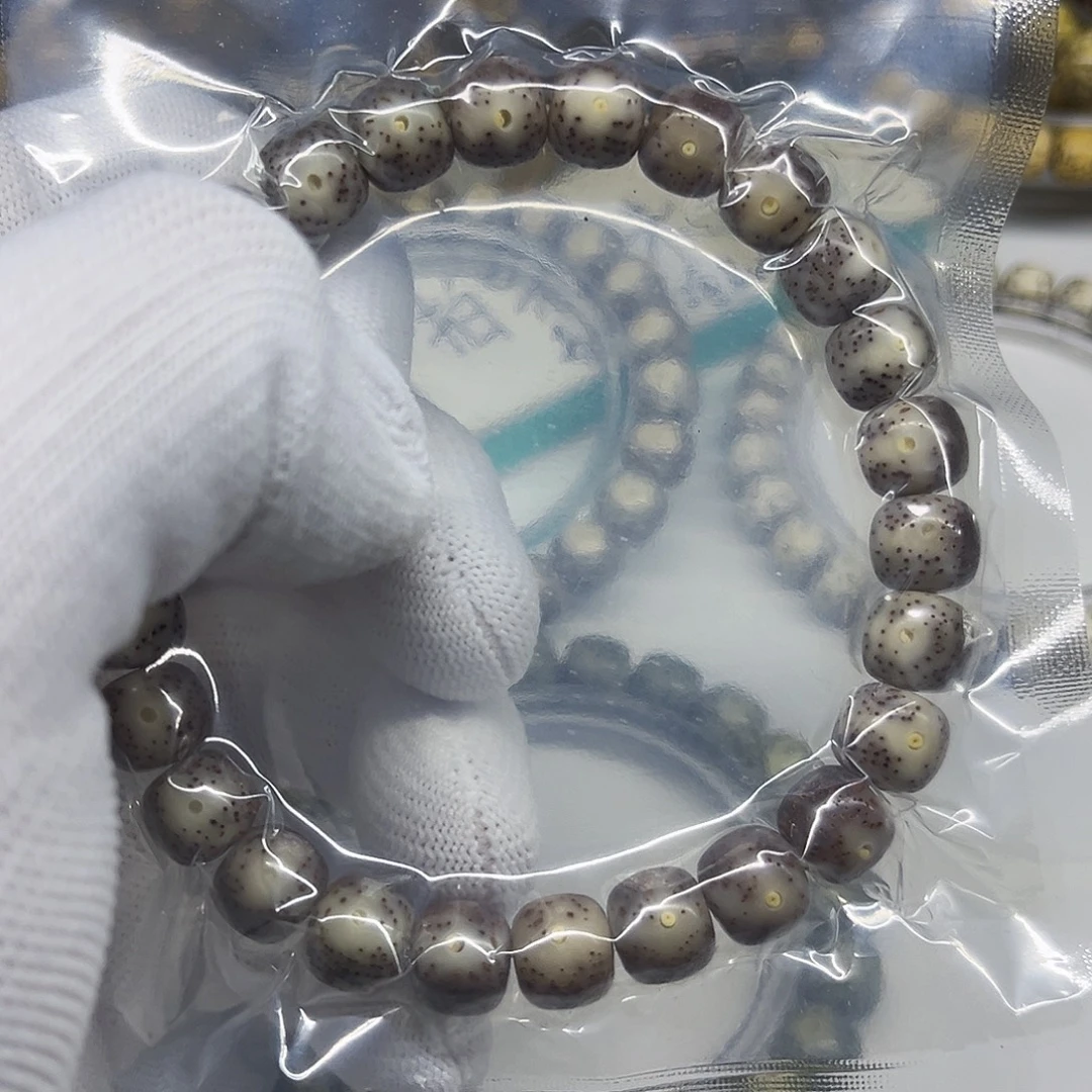 手串星月菩提A11-10