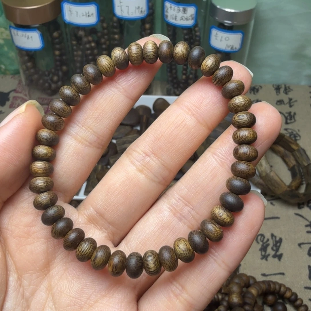 沉香沉香碎屑卡6算盘珠