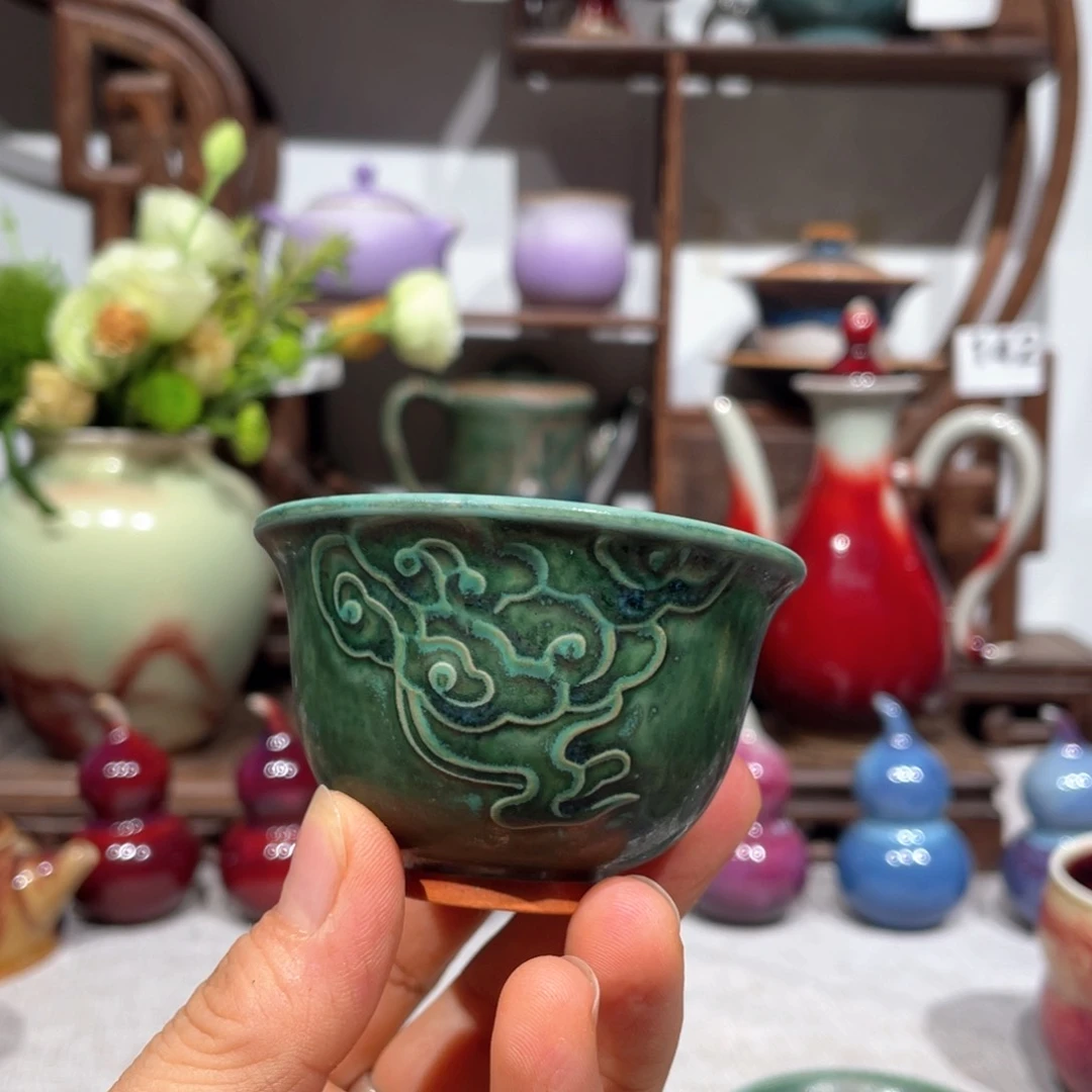 中国神后钧瓷茶器