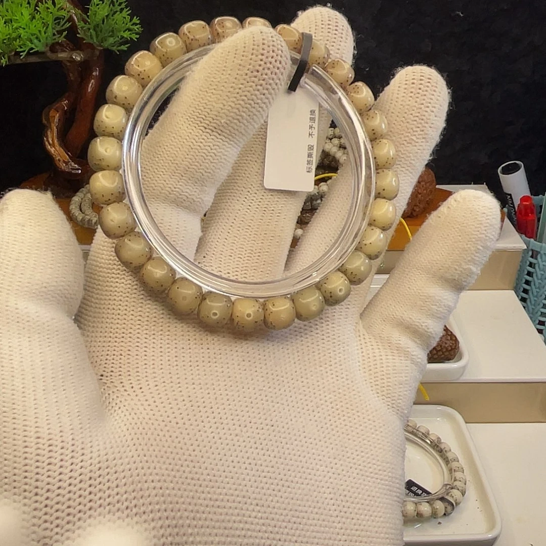 吊坠星月菩提S510