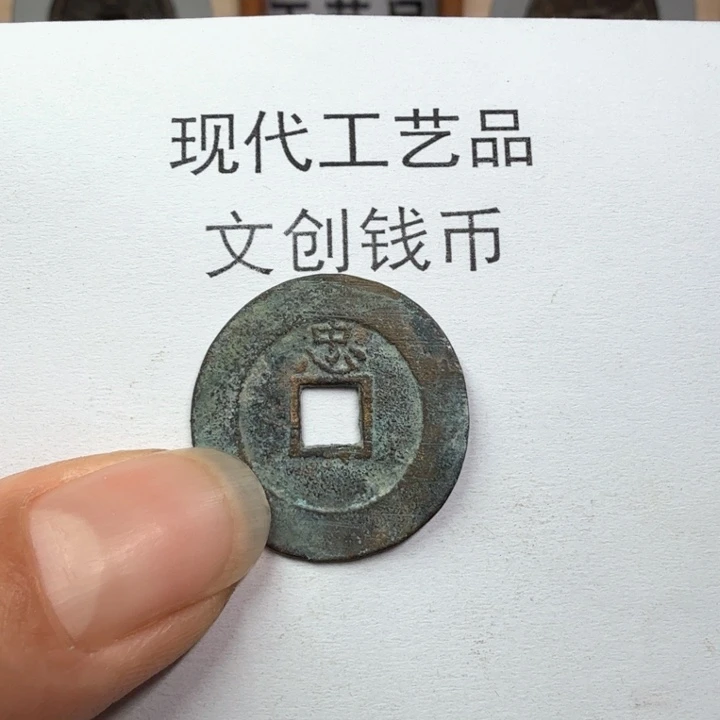 无*鱼老铜复刻一比一工艺品
