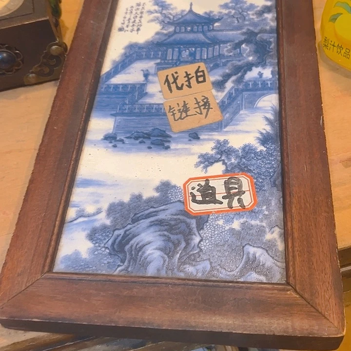健健康康平平安安