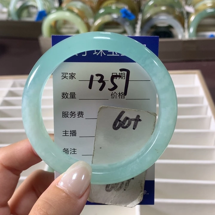 未镶嵌蛇纹石玉手镯1357