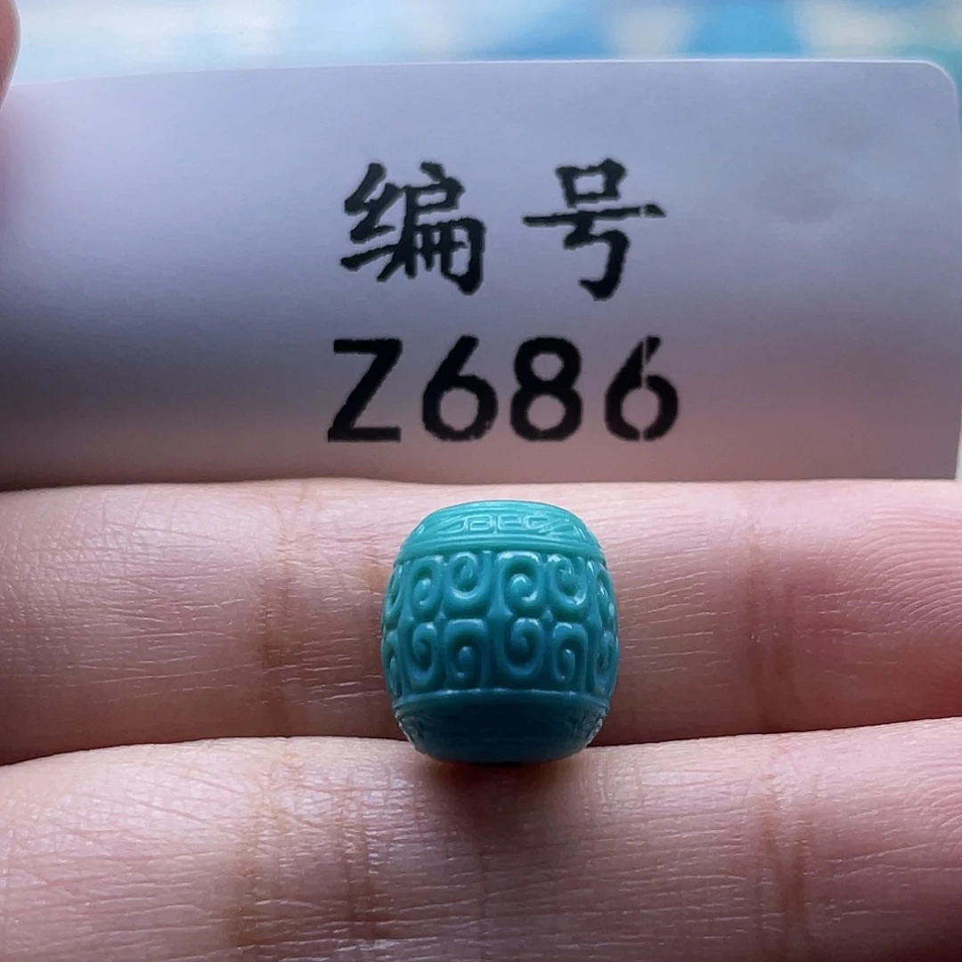 绿松石未镶嵌颈饰