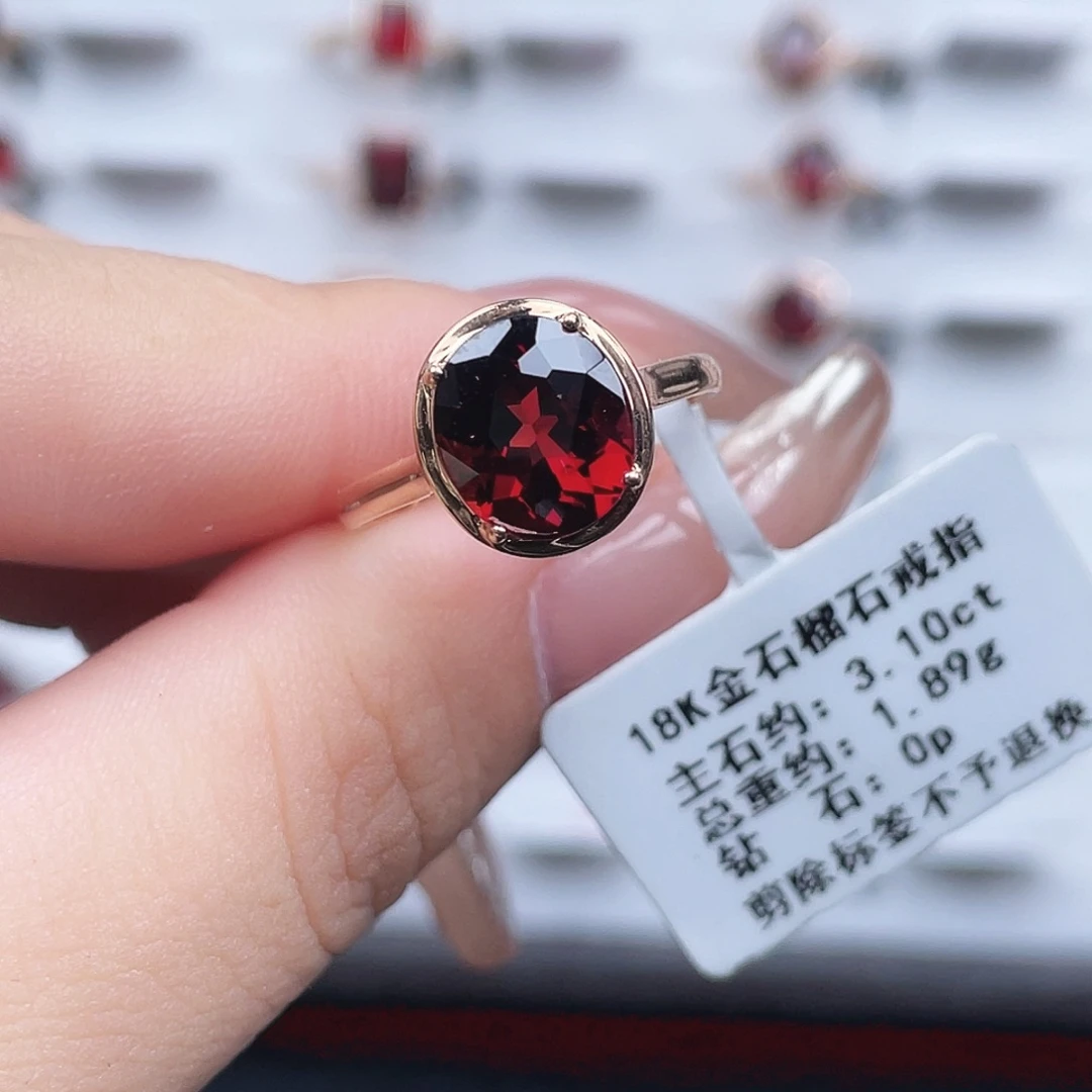 戒指18K金镶嵌石榴石