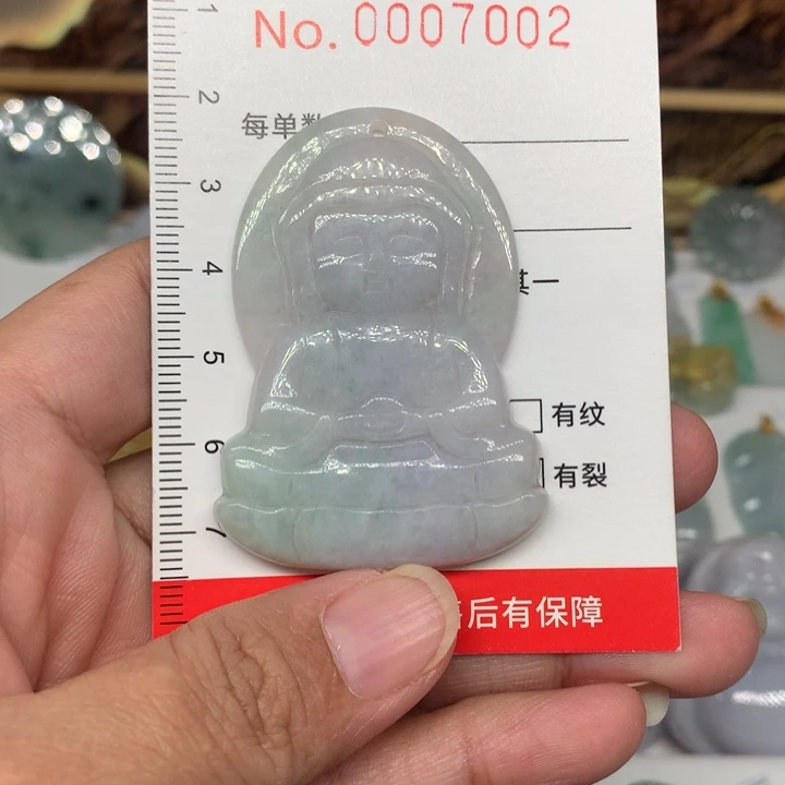 颈饰未镶嵌翡翠11