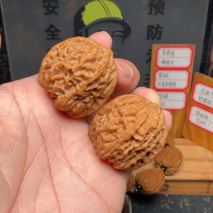 文玩核桃吊坠野牛38全品