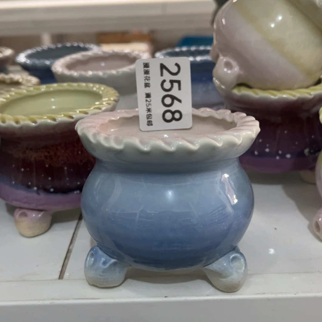 景德镇手工制作瑕疵2568口6.5