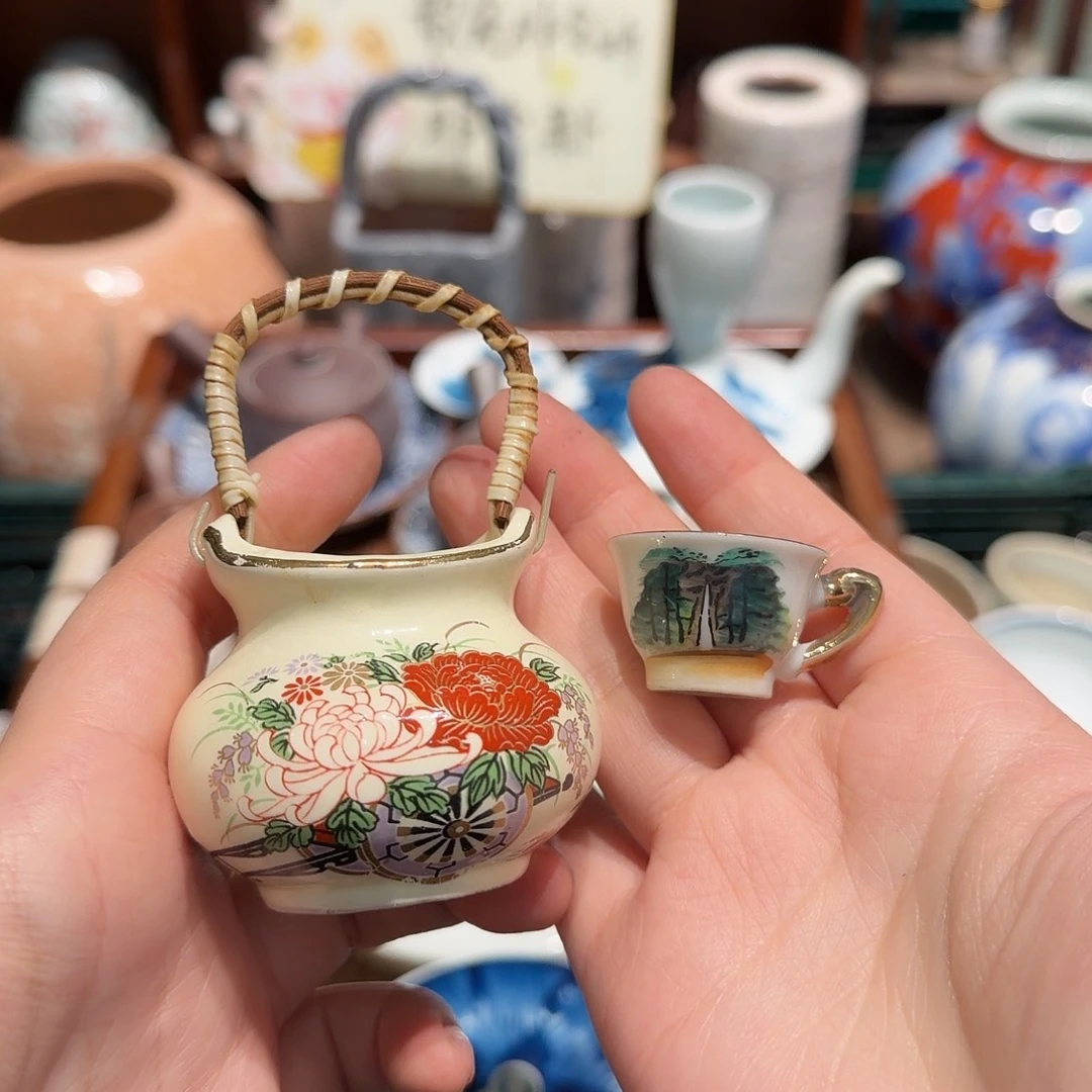 瓷片五十包邮 非全新