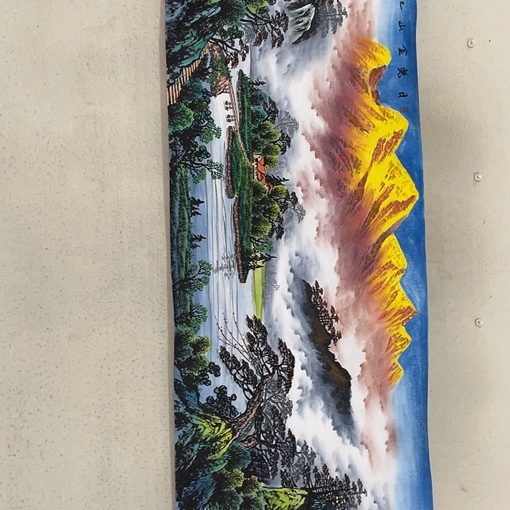 国画国画作品集的故事