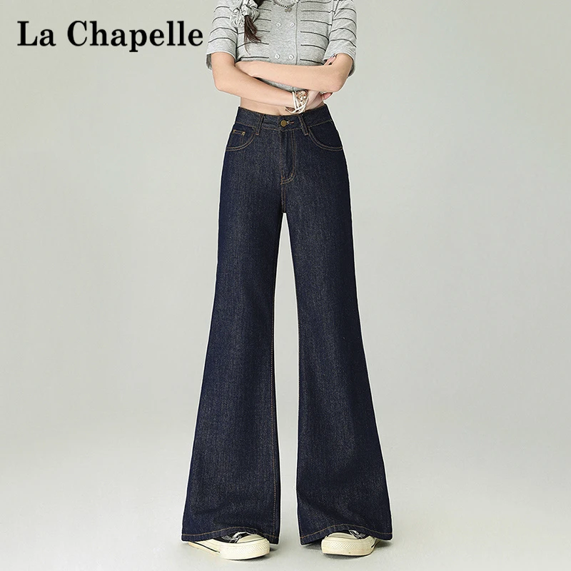 拉夏贝尔深蓝色宽松微喇牛仔裤女2025秋季显瘦不贴腿喇叭裤子