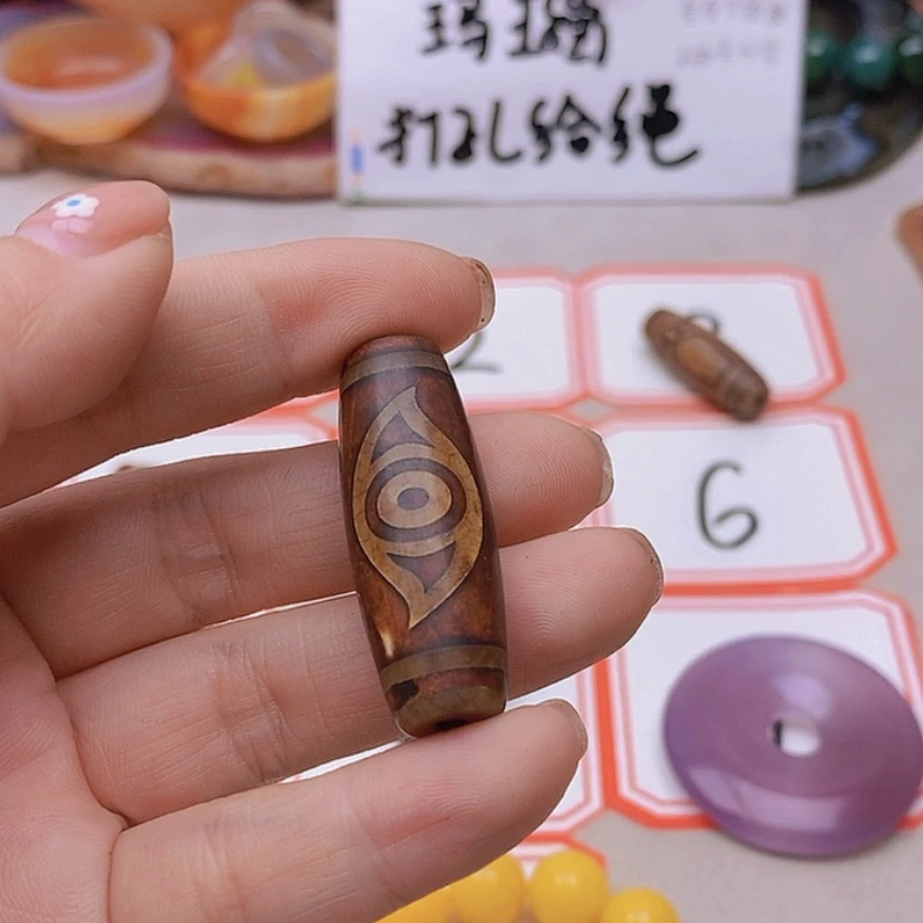 【闪购商品】玛瑙/玉髓未镶嵌珠宝半成品云**歌