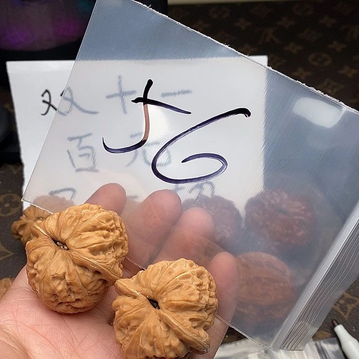 吊坠文玩核桃w863638368369396496