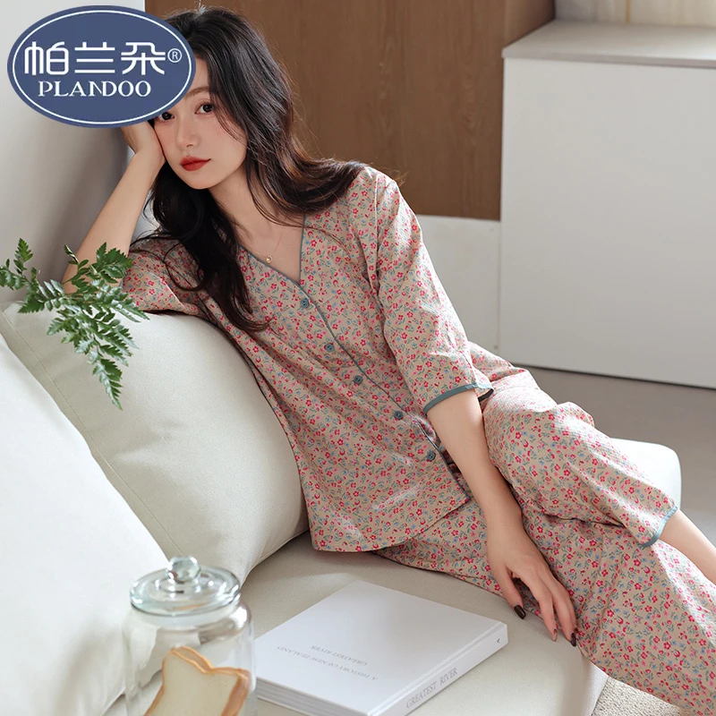 帕兰朵棉质睡衣女春夏季新款七分袖田园风可外穿春秋季家居服套装
