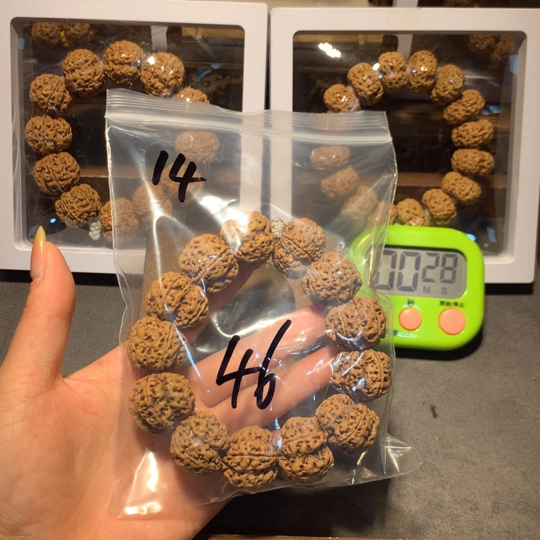 金刚菩提吊坠铁*憨14。fjjjjjj