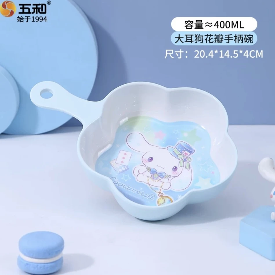 （06版）玉桂狗儿童餐具吃饭宝宝辅食动漫分格卡通儿童花瓣碗