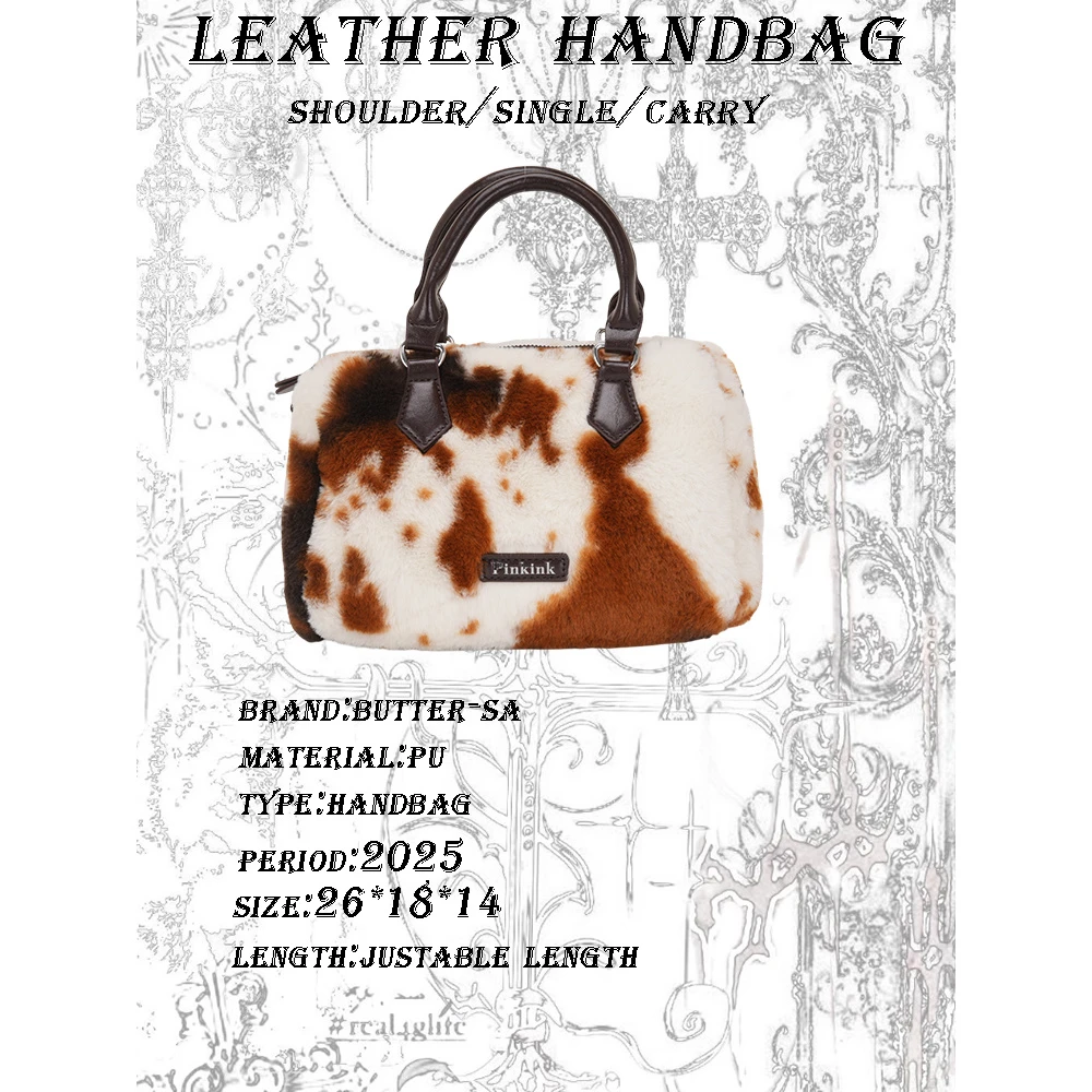 y2k【小众设计款】时尚百搭手提包枕头包毛毛包