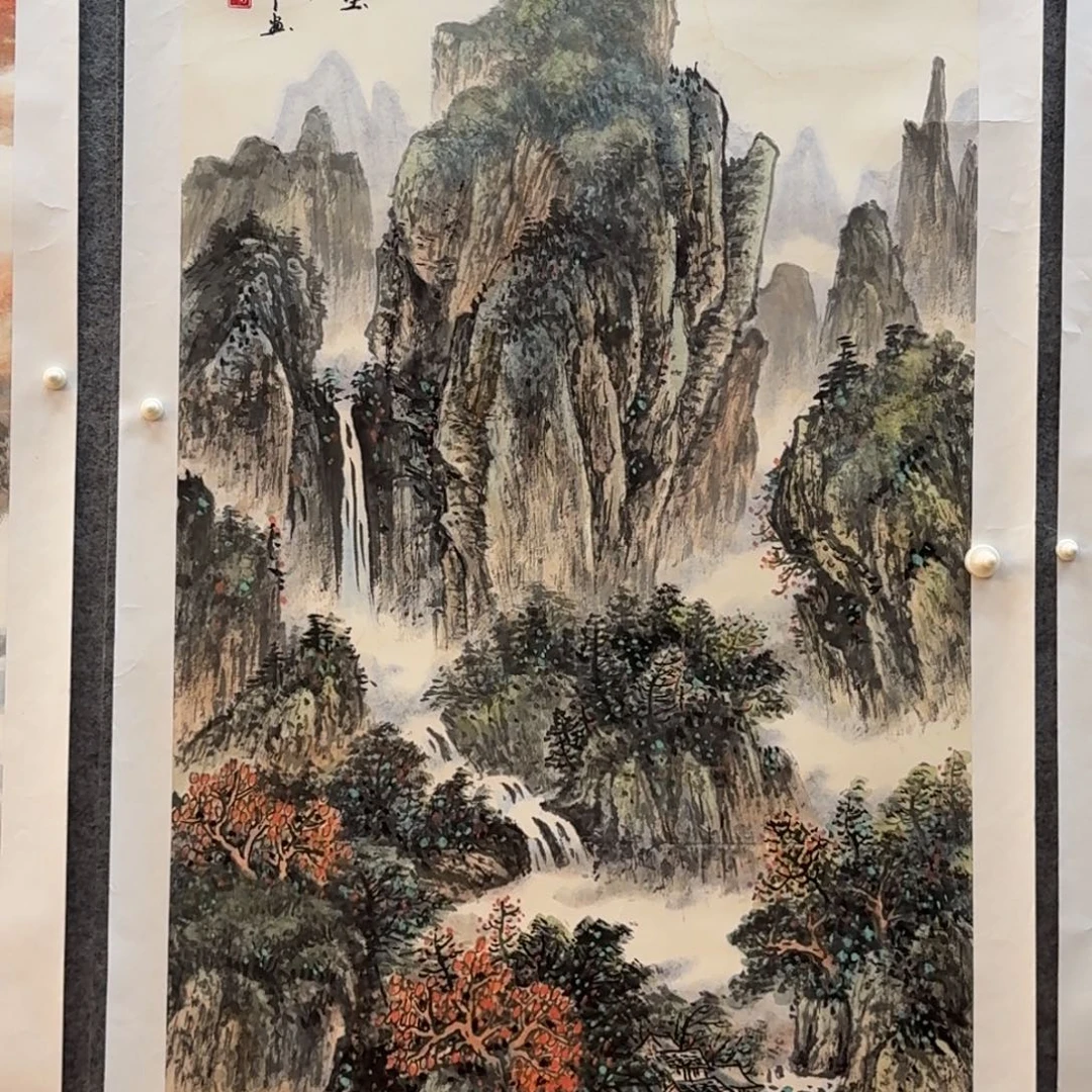 国画四尺哈哈哈哈哈哈哈哈