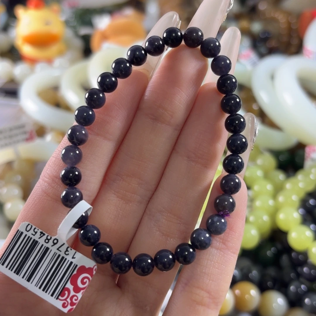 和田玉未镶嵌手链198