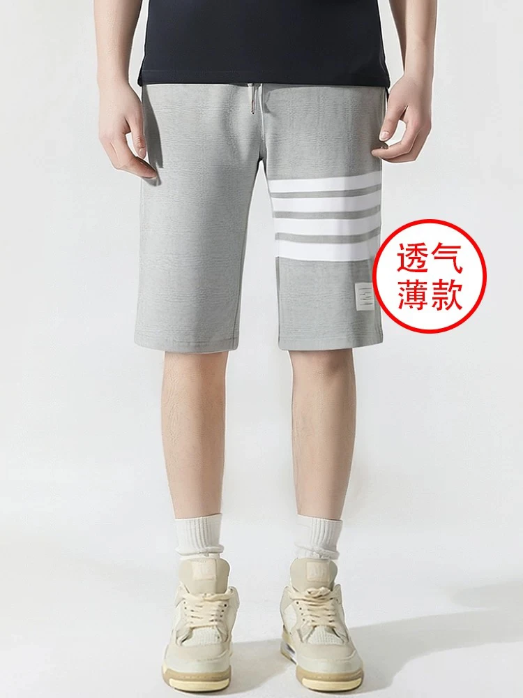 平纹 四条杠文化夏季透气薄款休闲运动五分裤男女同款 7088-6