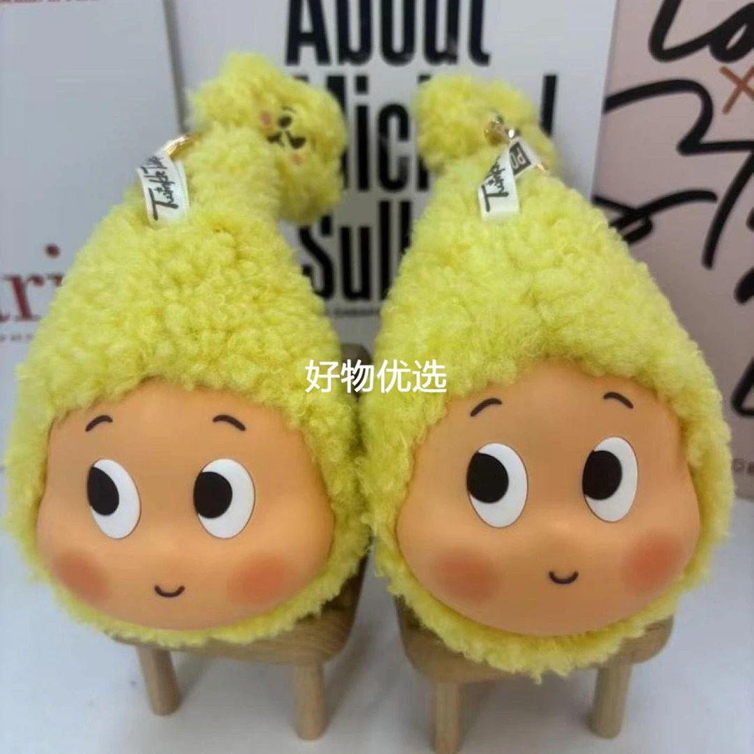 小米有品跨境耳机香蕉星星是毛绒钥匙扣包我们黄色人新品包收纳大