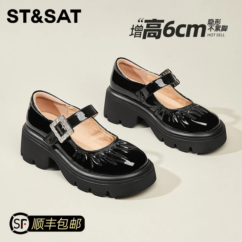 星期六厚底圆头JK玛丽珍高跟小皮鞋女2025秋季新款粗跟一字扣单鞋